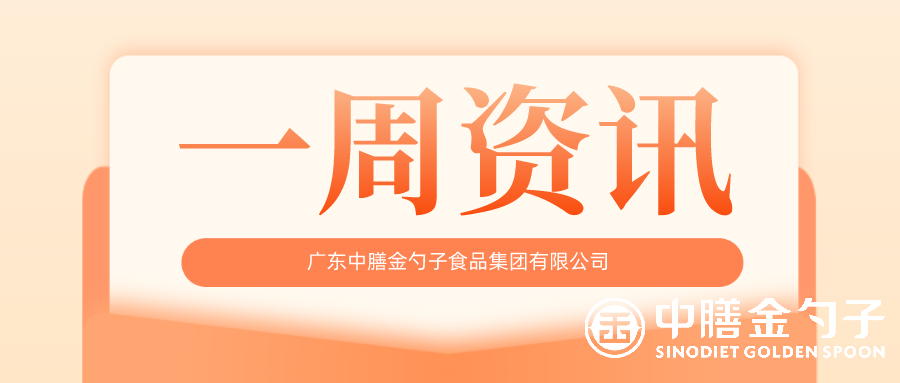 1626339599696440.png 默认文件1621221261995.png