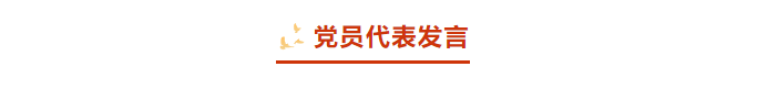 1656645715397227.png 微信截图_20220701111916.png