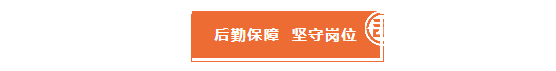 1669185955117610.png 标题三.png