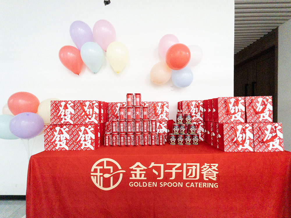 APC_0419_8c01812bce1443caa01f78a9ff77dddd 拷贝.png